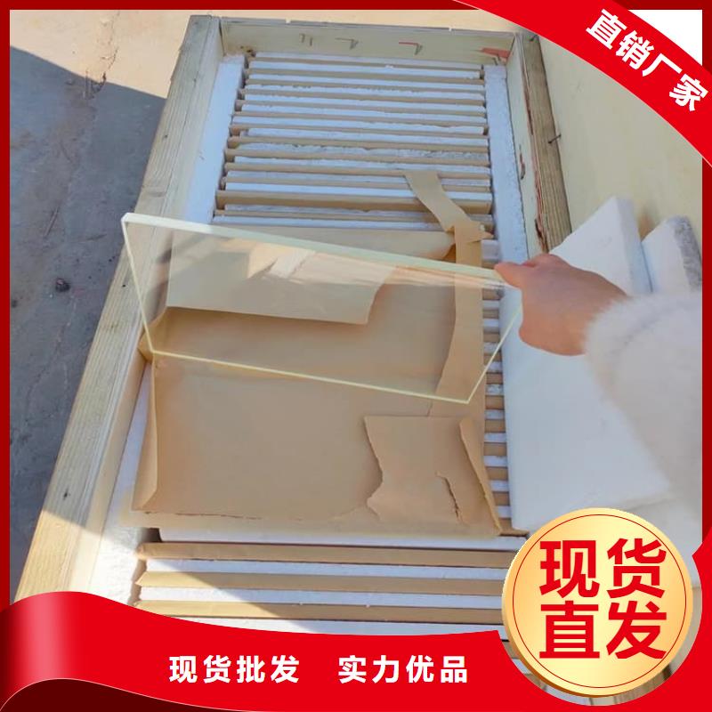 射线铅玻璃质保一年
