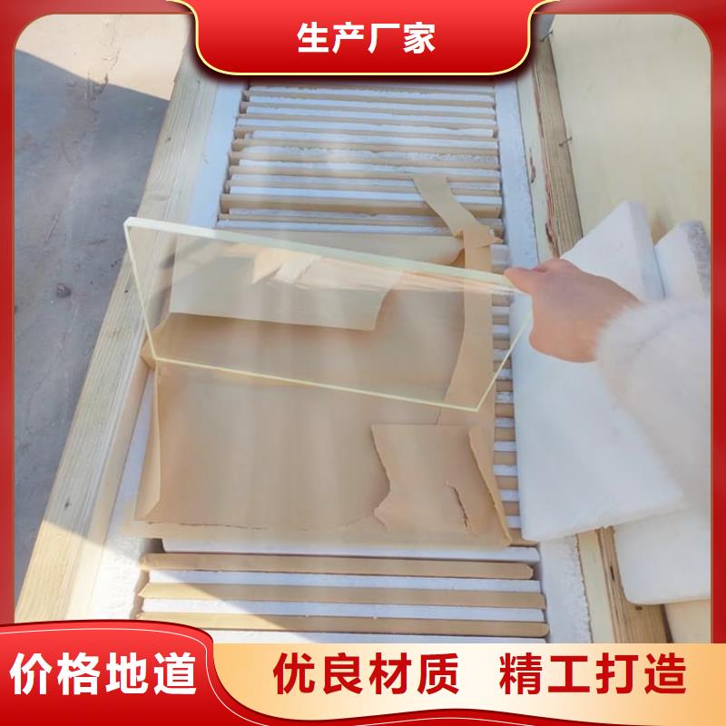 2mmpb铅玻璃加工效果好
