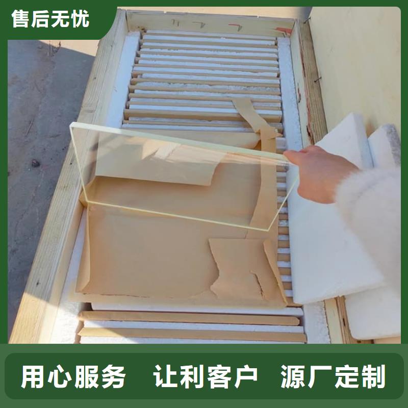 铅玻璃4mmpb直供全国品牌:本地厂家