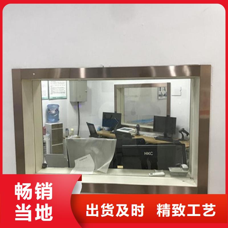 铅玻璃观察窗批发价格