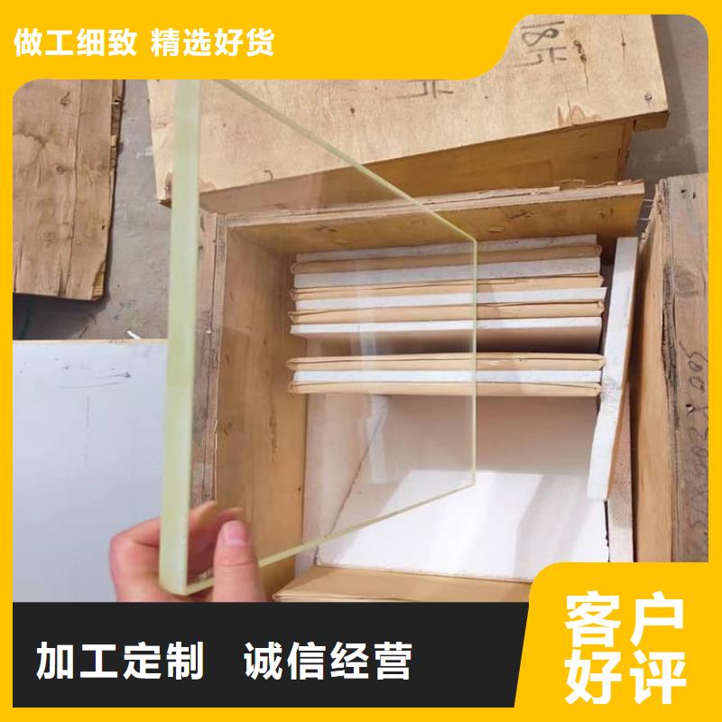 铅玻璃18mm-铅玻璃18mm直销