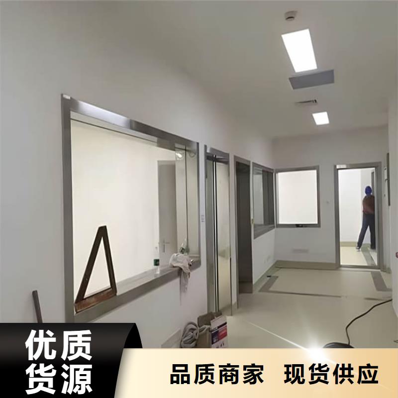 x光室铅玻璃观察窗10年品质_可信赖