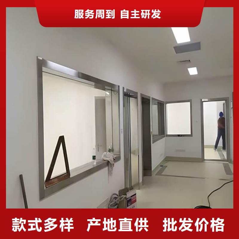辐射铅玻璃窗-辐射铅玻璃窗货源足