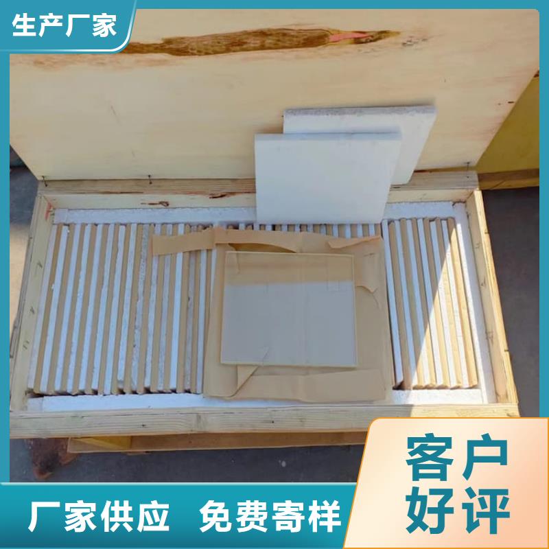 ##铅玻璃1600*1000mm源头厂家##有限集团