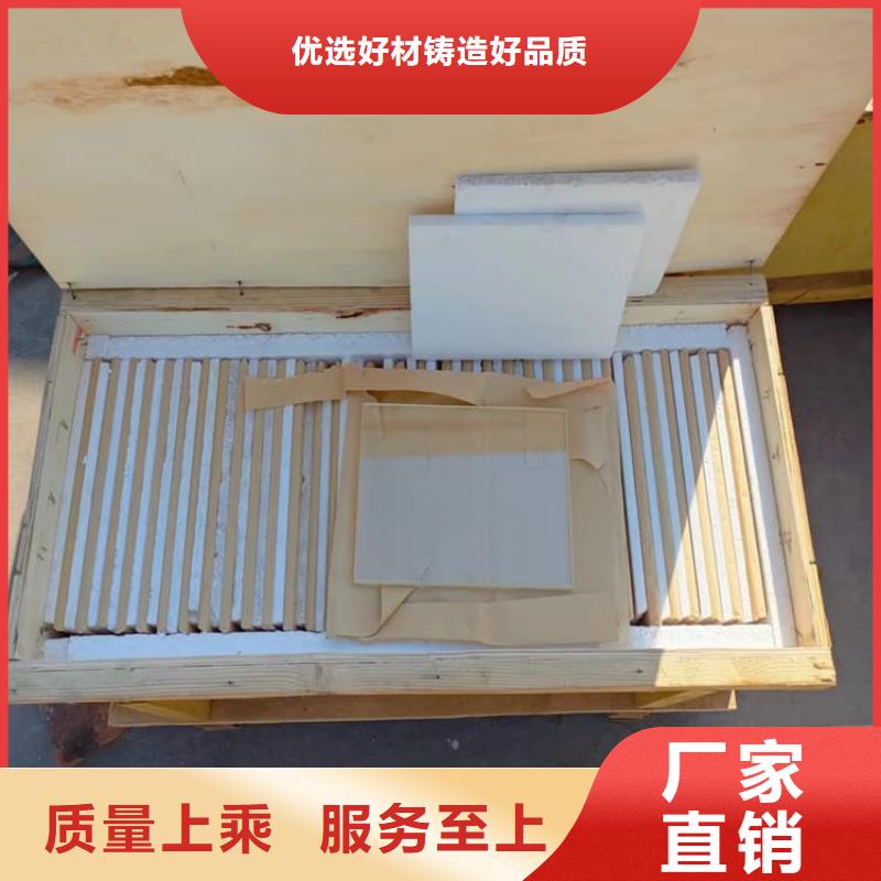 买辐射铅玻璃窗必看-经验丰富