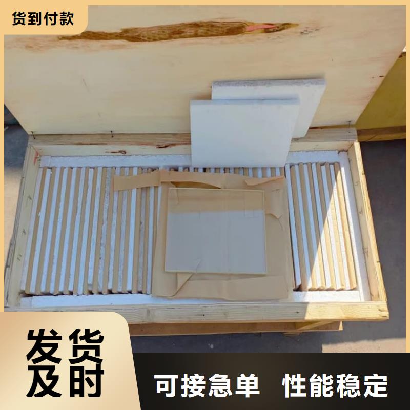 销售防护铅玻璃-冠领辐射防护工程有限公司