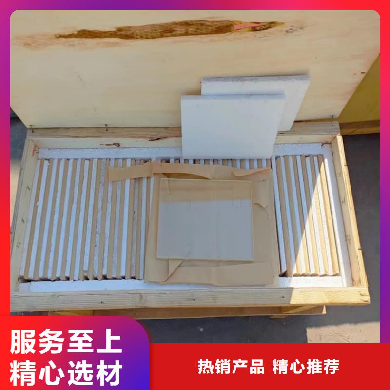 铅玻璃1200*1000mm厂家售后服务热线