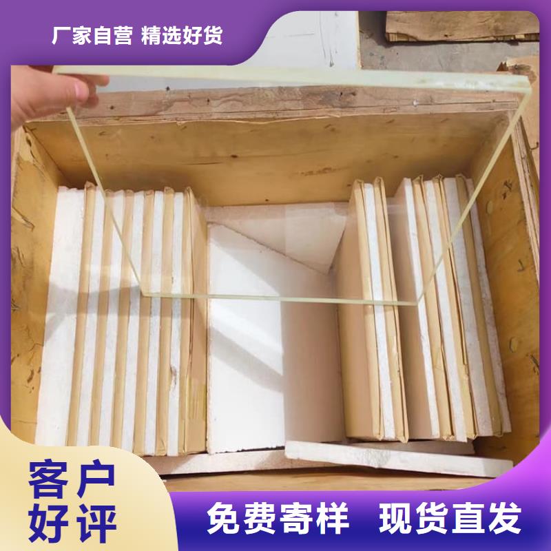 好消息：铅玻璃观察窗厂家优惠直销