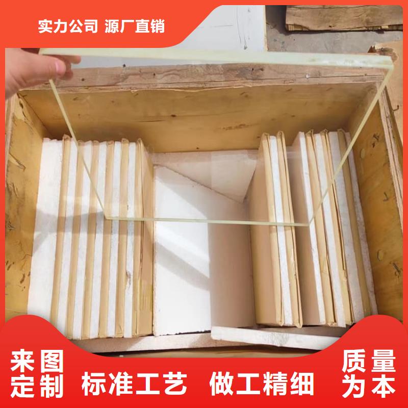 铅玻璃600*900mm企业-实力雄厚