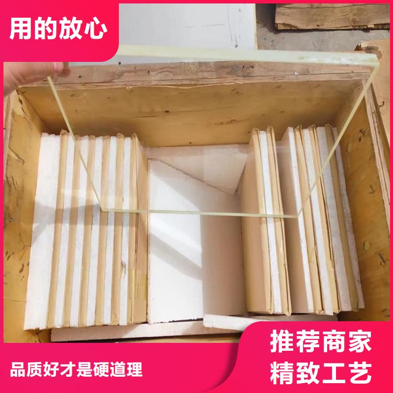 铅玻璃3mmpb厂家优惠促销
