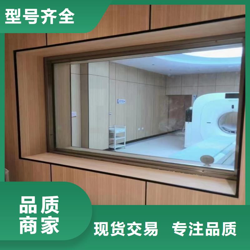 质量可靠的铅玻璃观察窗厂商