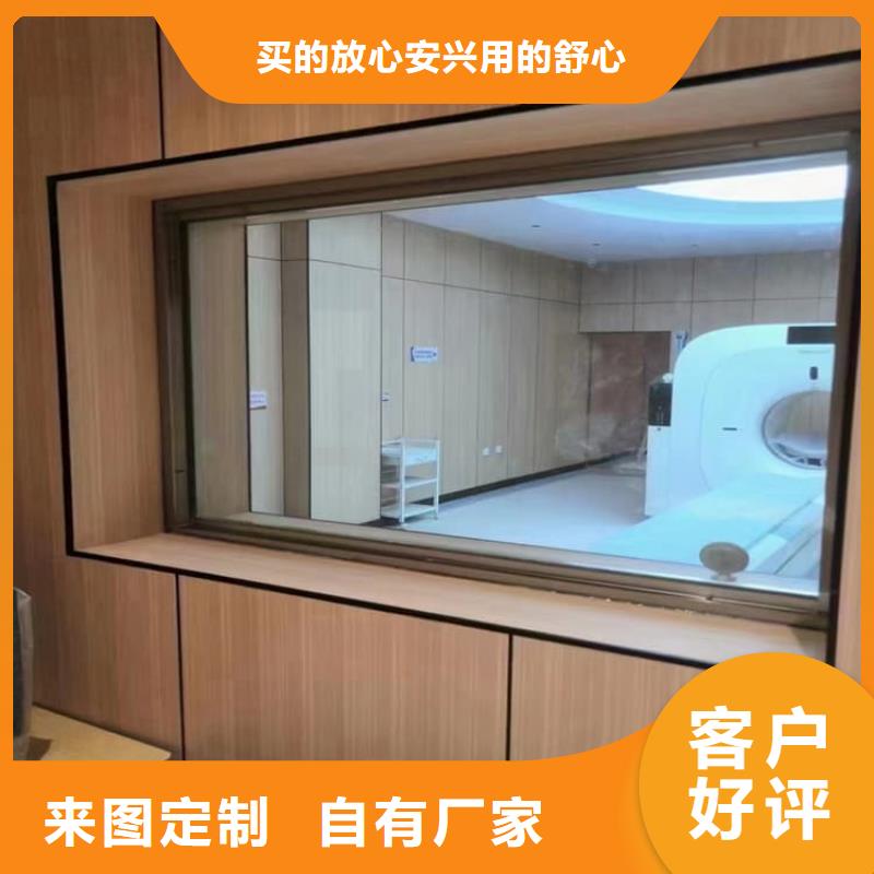 销售1000*800mm铅玻璃_诚信企业