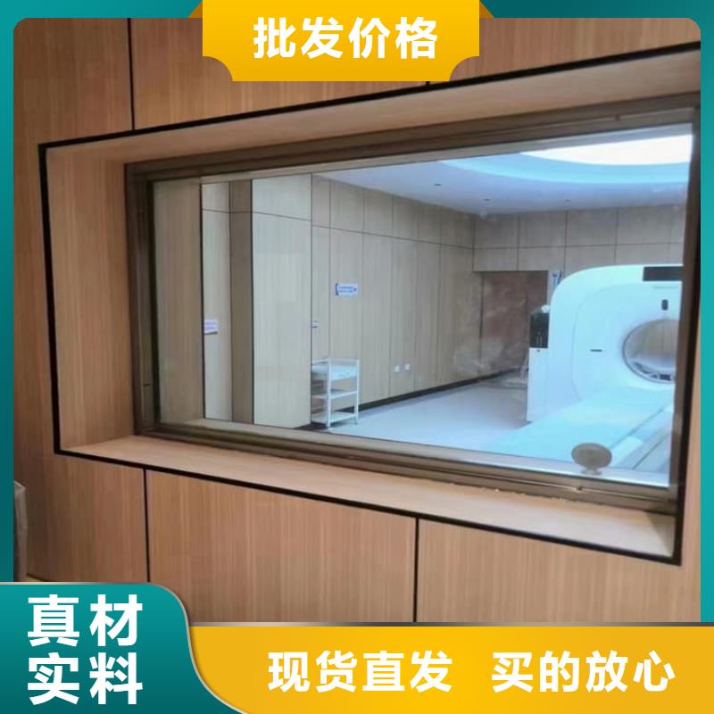 铅玻璃观察窗批发价格