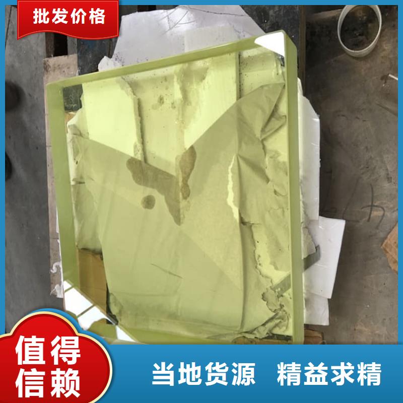 铅玻璃400*600mm距您较近