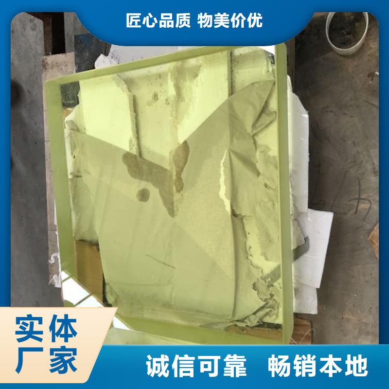 铅玻璃观察窗安装价格
