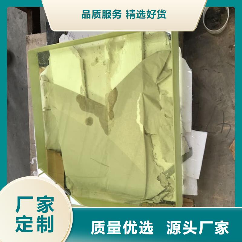 厂家供应铅玻璃20mm厚