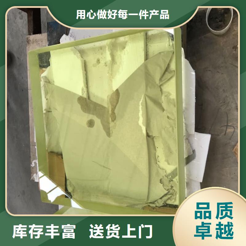 铅玻璃2当量品质经得起考验