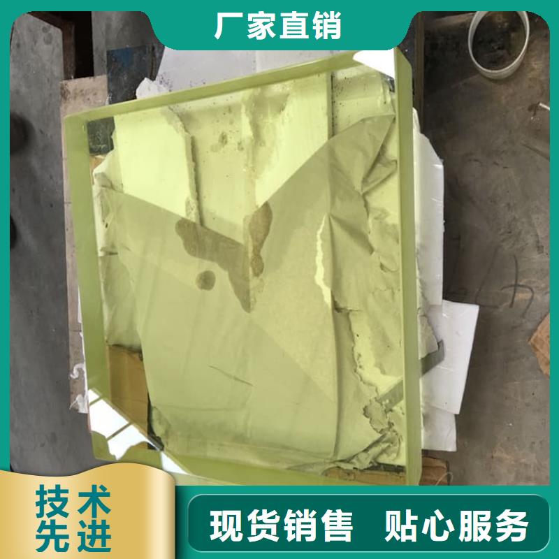 #辐射铅玻璃#性价比高