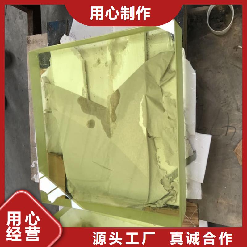 铅玻璃1200*1000mm参数图片