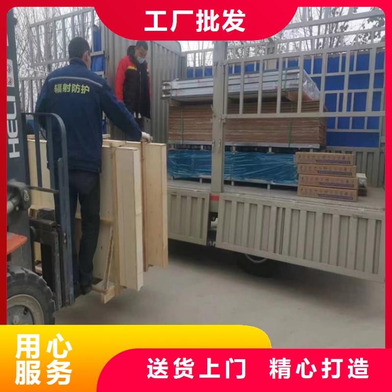 #辐射铅玻璃#性价比高