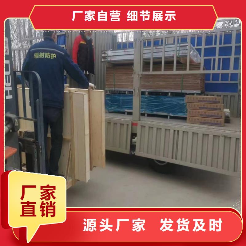 医用铅玻璃生产经验丰富