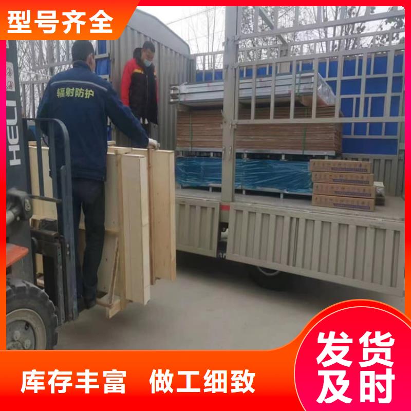 铅玻璃观察窗批发价格