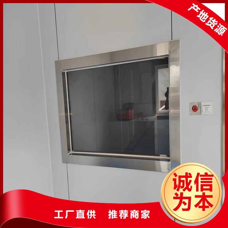2025采购##1000*800mm铅玻璃##品种齐全