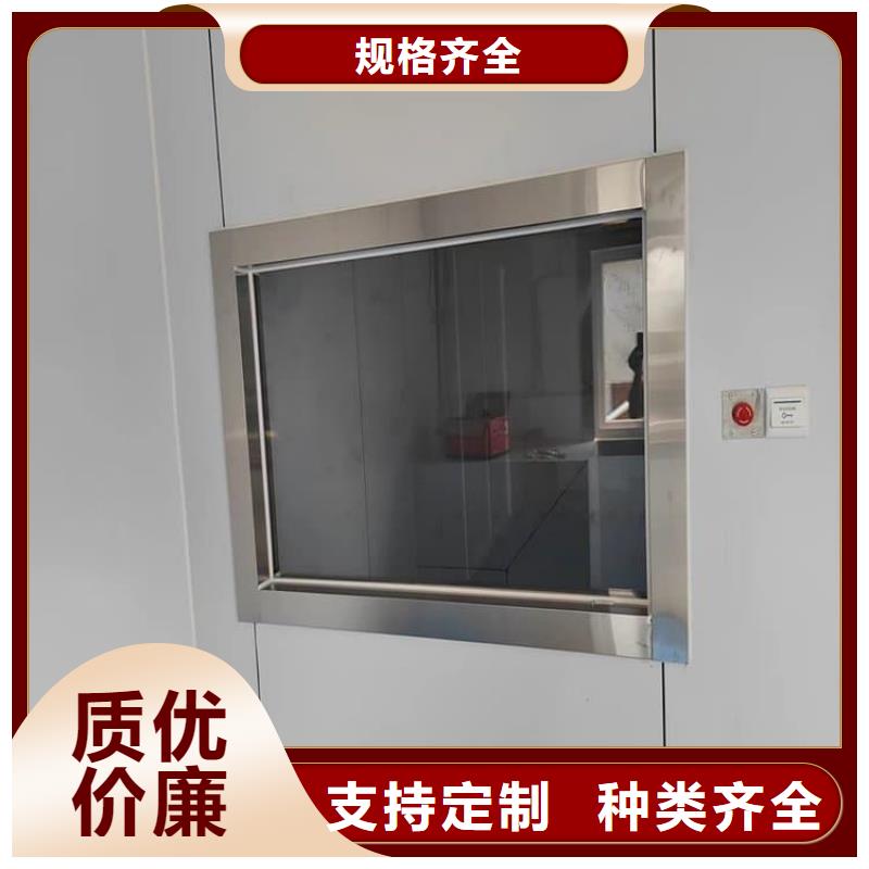 铅玻璃400*600mm距您较近
