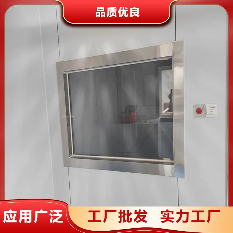 质量优的铅玻璃20mm厂家