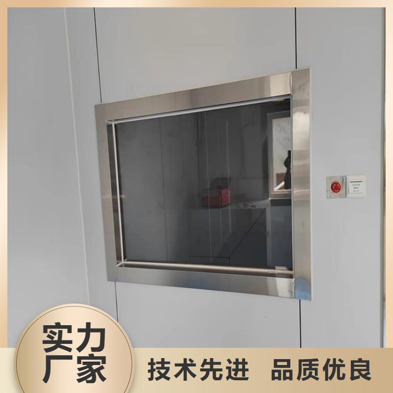 2025质量可靠##2mmpb铅玻璃##厂家批发