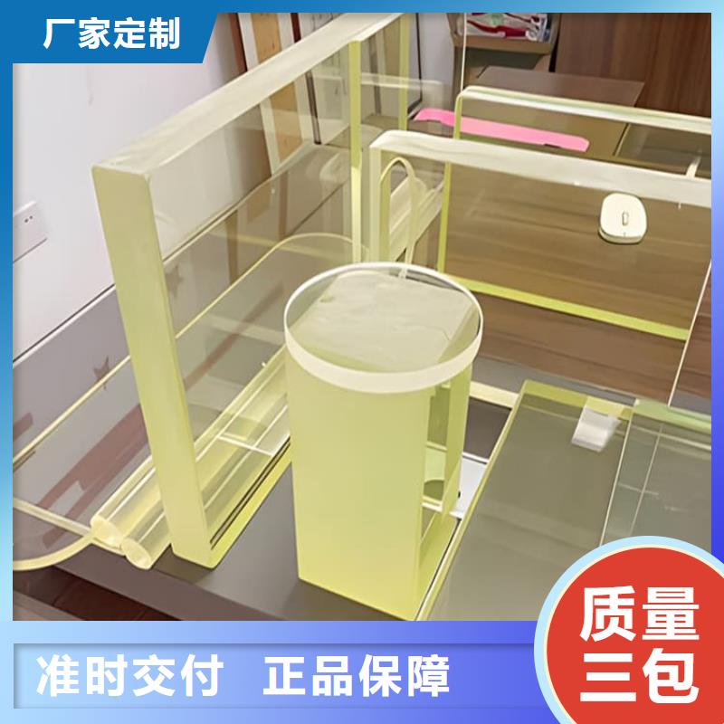 高质量2mmpb铅玻璃供应商