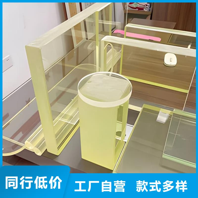 厂家热线宠物医院铅玻璃