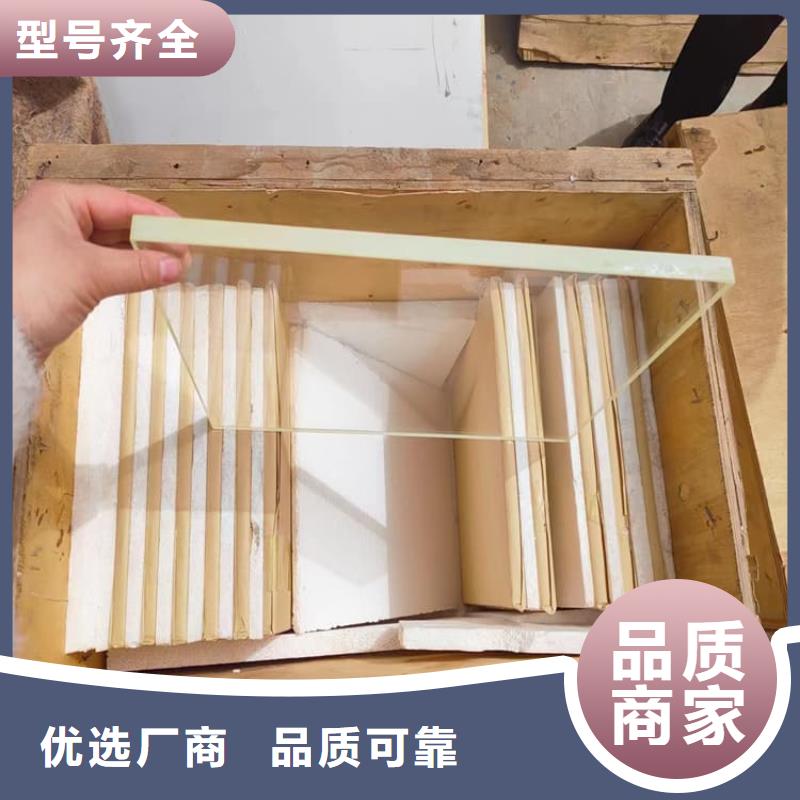 铅玻璃3当量-铅玻璃3当量质量好