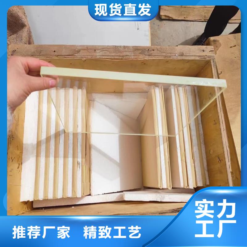 15mm铅玻璃供货及时保证工期