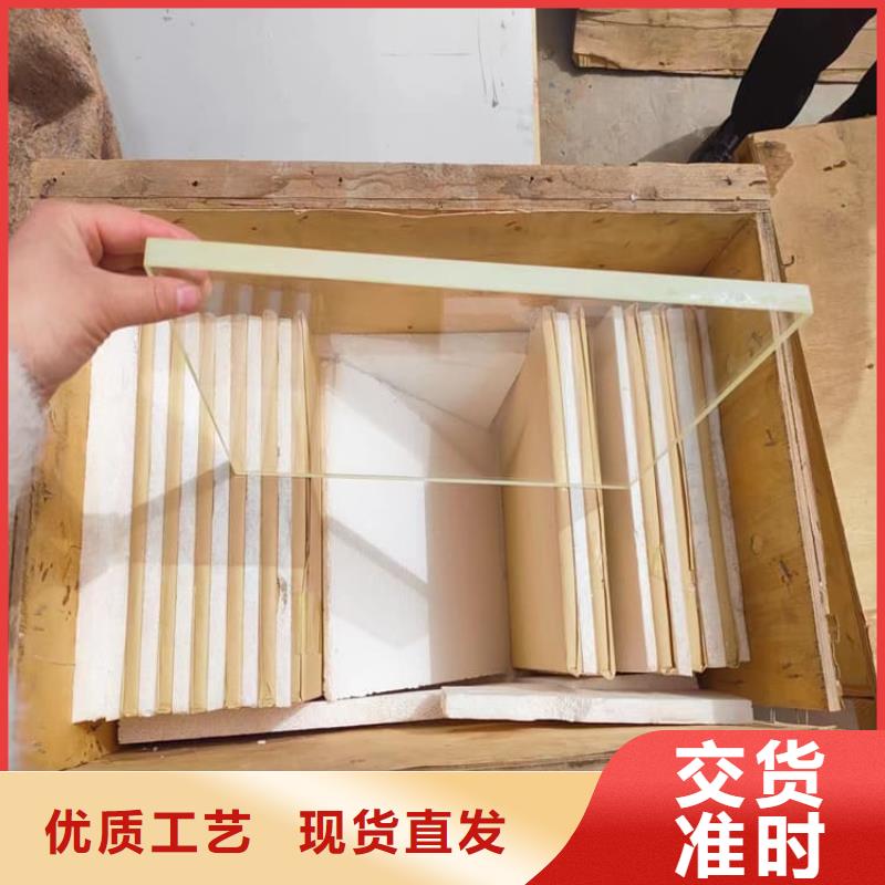 医用铅玻璃、医用铅玻璃出厂价