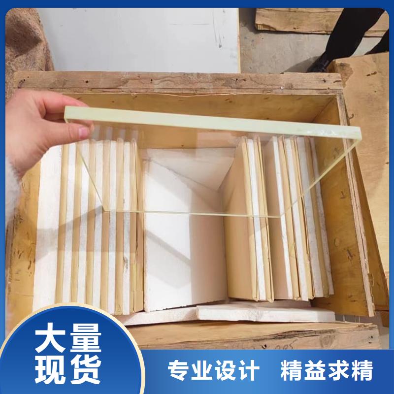 铅玻璃20mm厂家直销