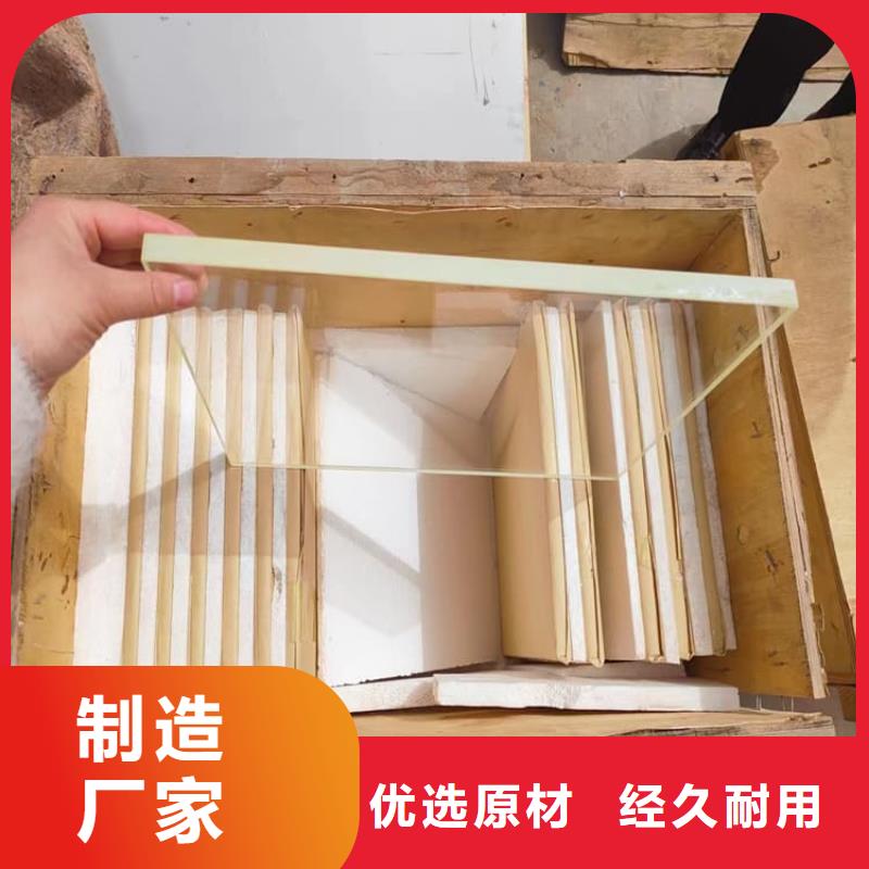铅玻璃25mm厚厂家-可来厂参观