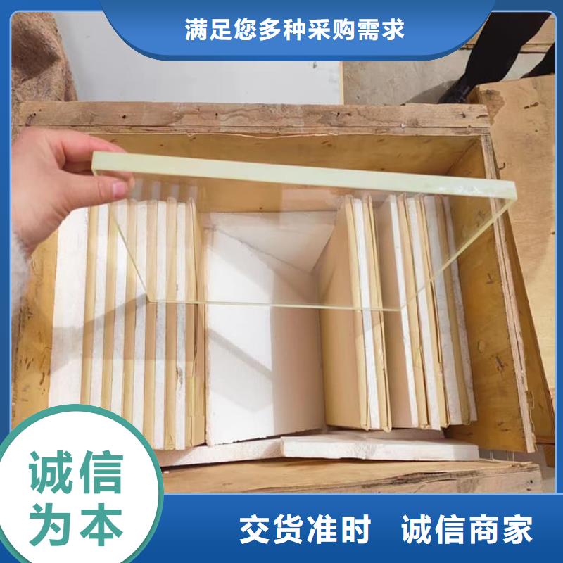 医用铅玻璃生产经验丰富
