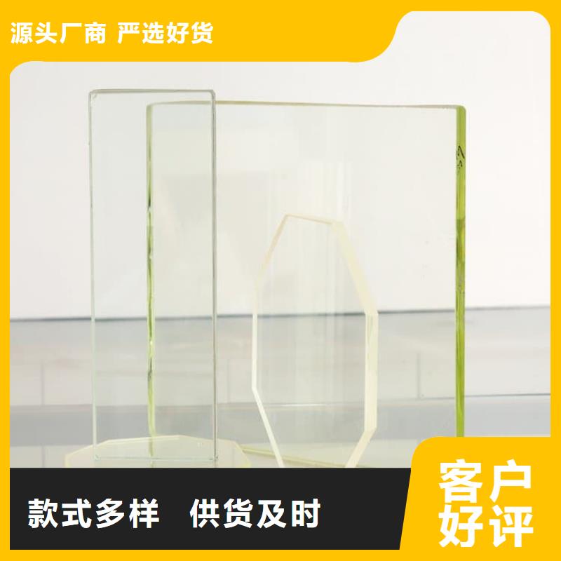 4mmpb铅玻璃、4mmpb铅玻璃厂家-认准冠领辐射防护工程有限公司