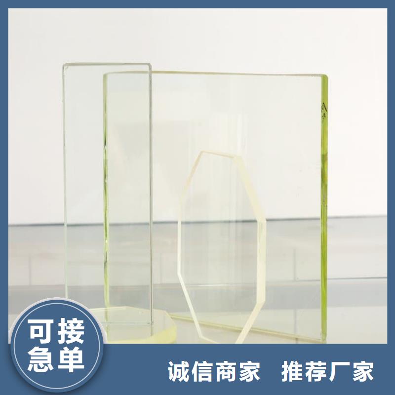 铅玻璃20mm厂家直销