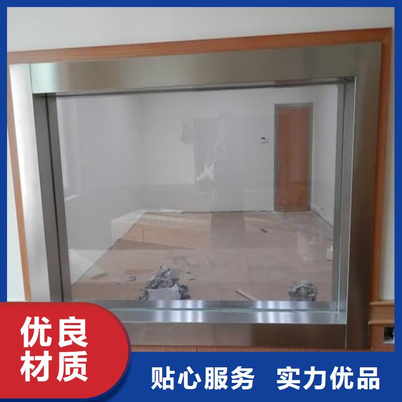 铅玻璃1200*1000mm厂家售后服务热线