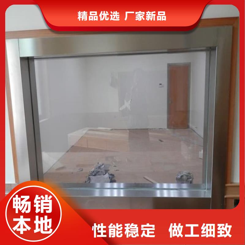 常年供应1000*800mm铅玻璃-全国配送