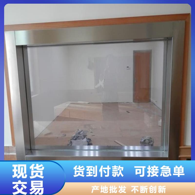 销售防护铅玻璃-冠领辐射防护工程有限公司