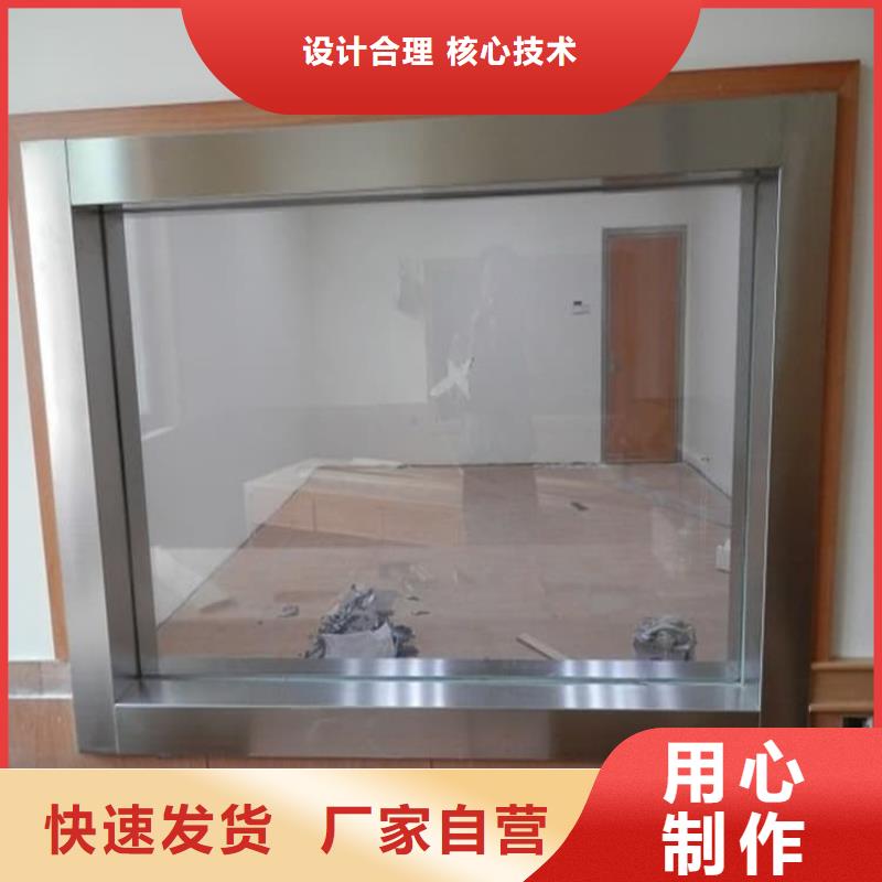 医用铅玻璃、医用铅玻璃出厂价