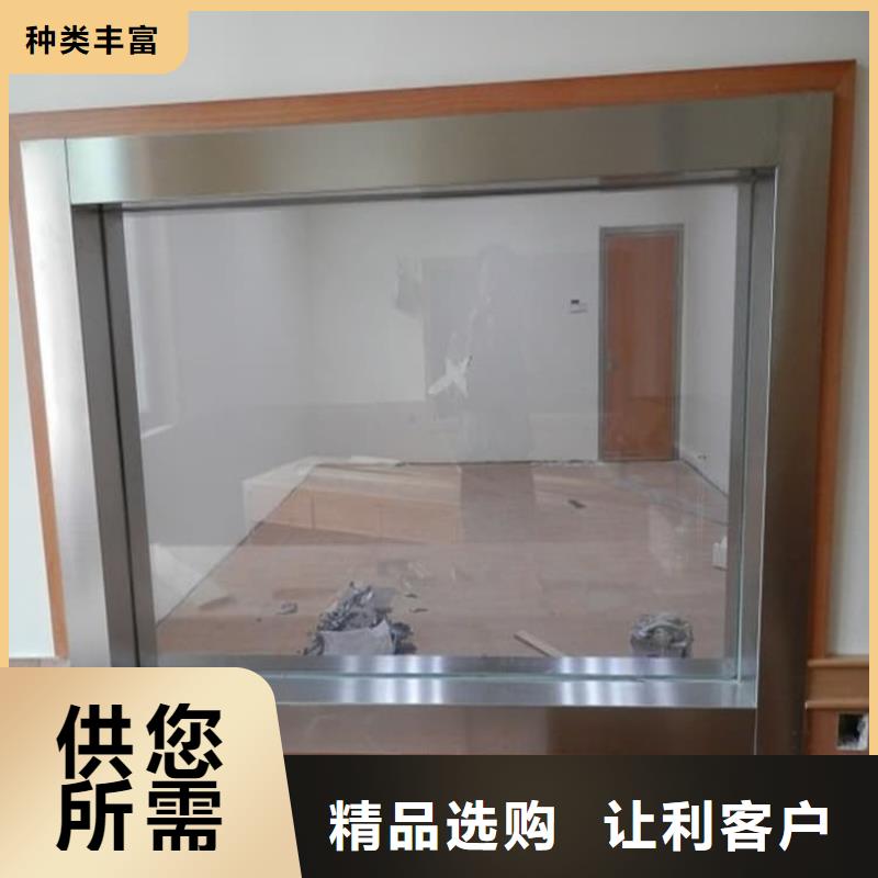 铅玻璃25mm厚厂家-可来厂参观