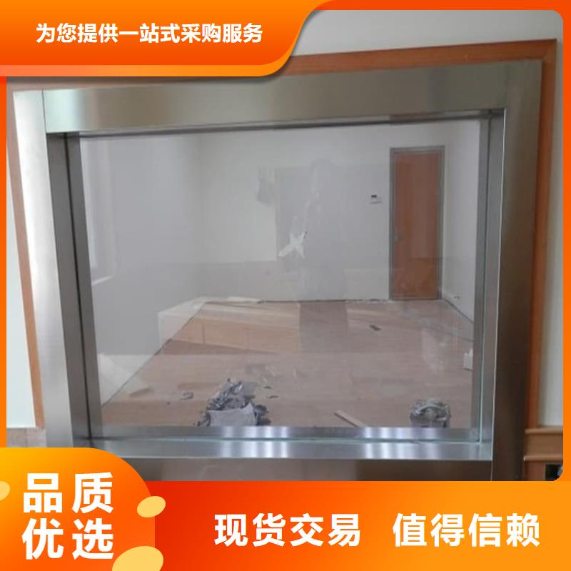 厂家供应铅玻璃20mm厚