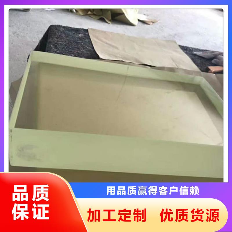 值得信赖的铅玻璃观察窗