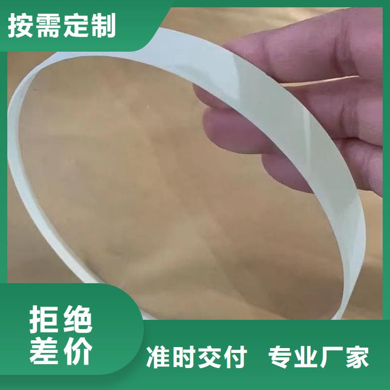 铅玻璃20mm品质过硬