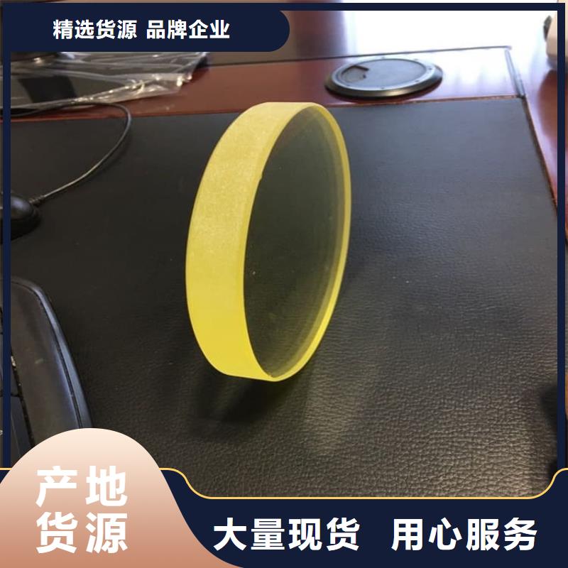 资讯:铅玻璃18mm生产厂家