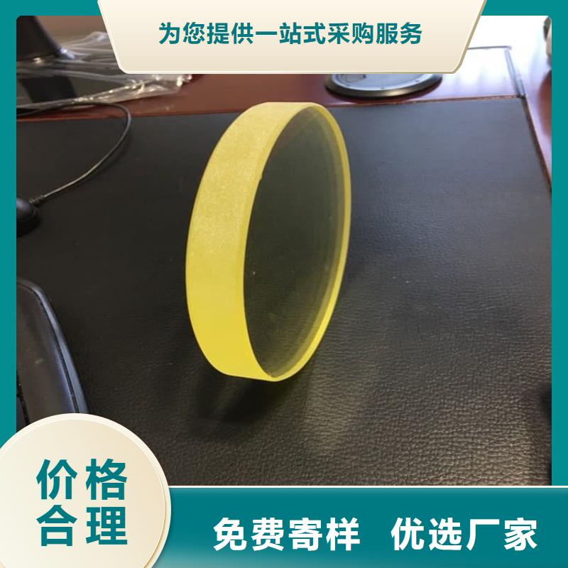 辐射铅玻璃窗、辐射铅玻璃窗厂家现货